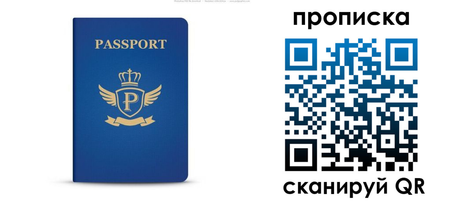 форма 3 в Зуевке